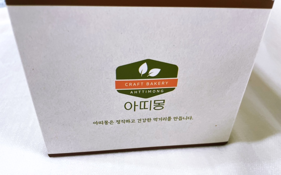 아띠몽 이미지