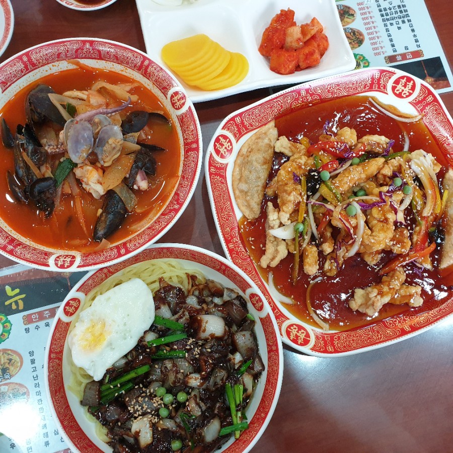 연동반점 이미지