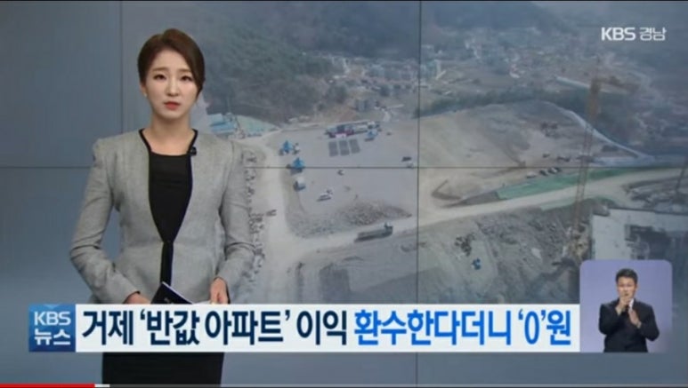 예산시민에너지협동조합 이미지