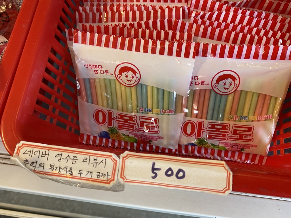 유달식품 이미지