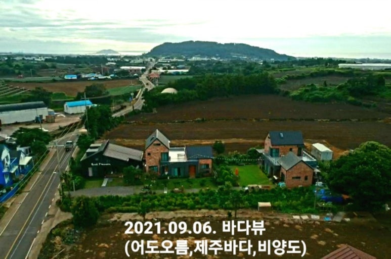브릭나인맨션 이미지