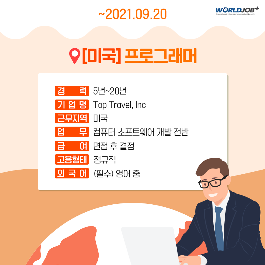 (주)하나로티앤에스 이미지
