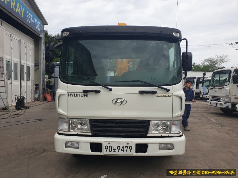 250수산 이미지