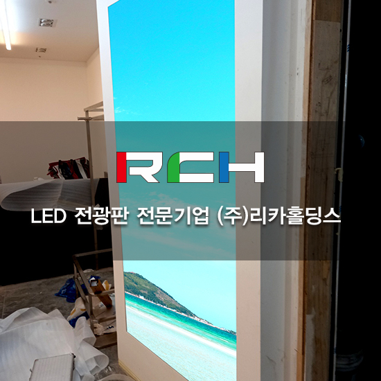 (주)나이스홀딩스 이미지