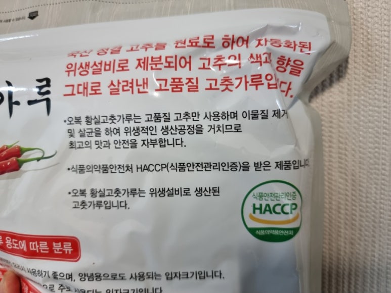 제이케이원 이미지