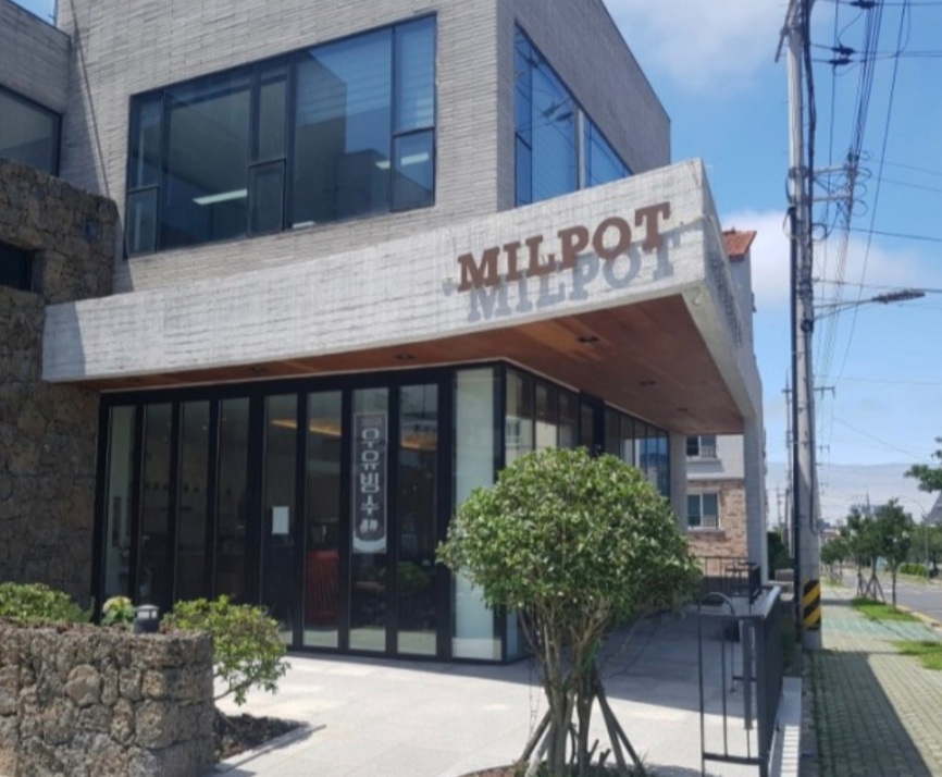 밀팟제주 이미지