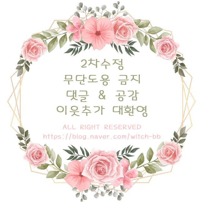 대발이형수구이 이미지