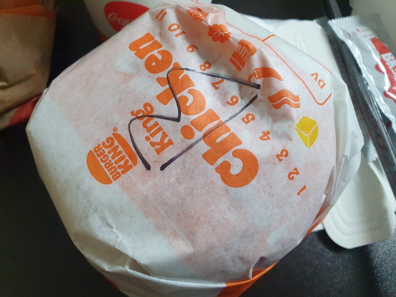 버거킹부천북부역점 이미지