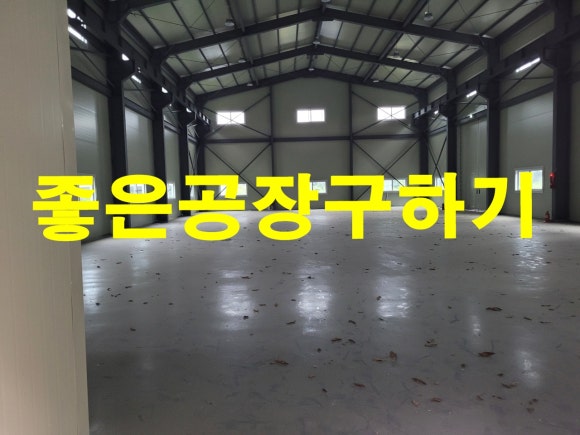 마도전기건축 이미지