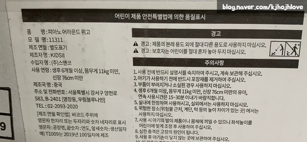 어라운드21 이미지
