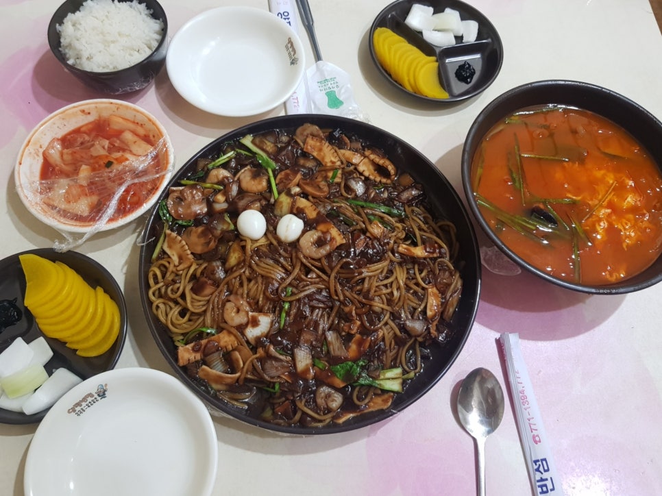 양평반점 이미지