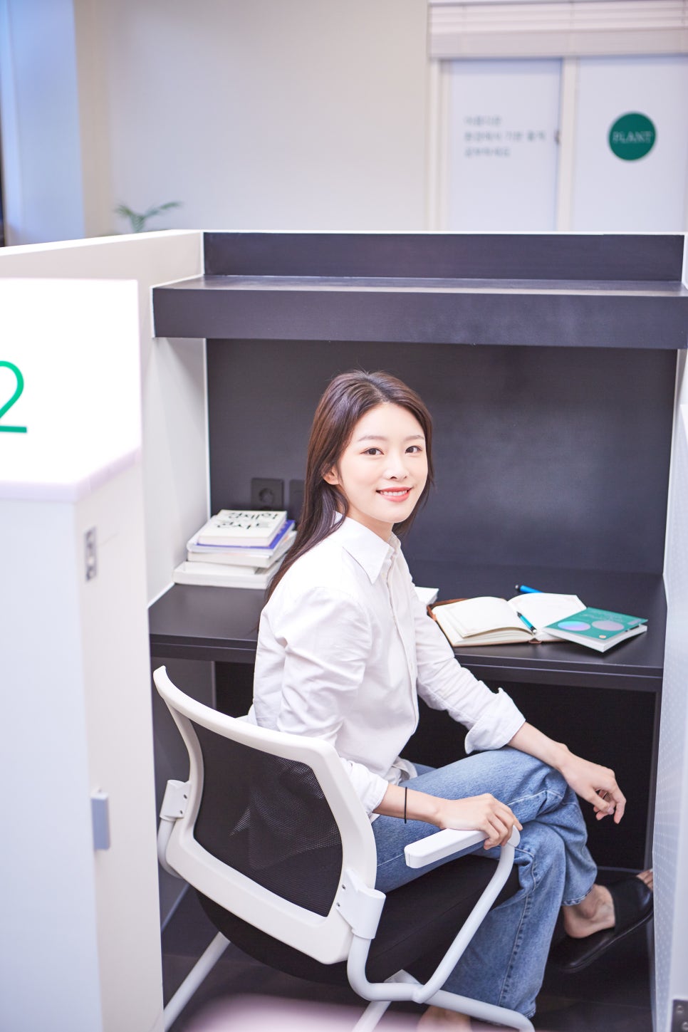 플랜트스터디카페의성 이미지