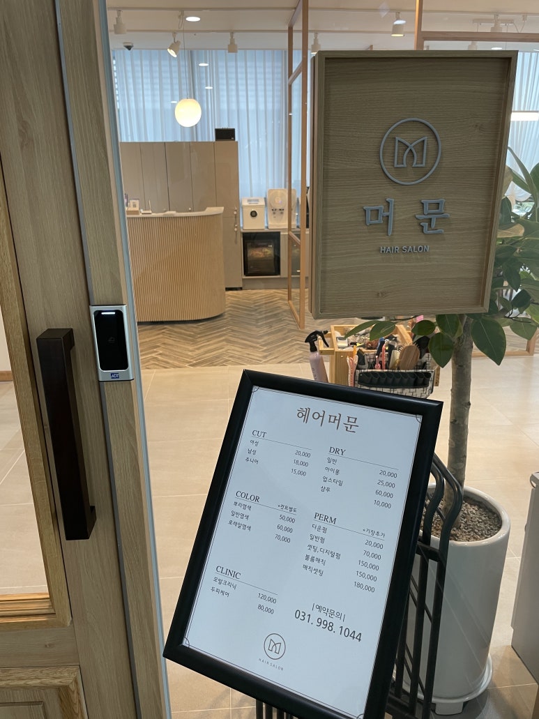 소윤힐링 이미지