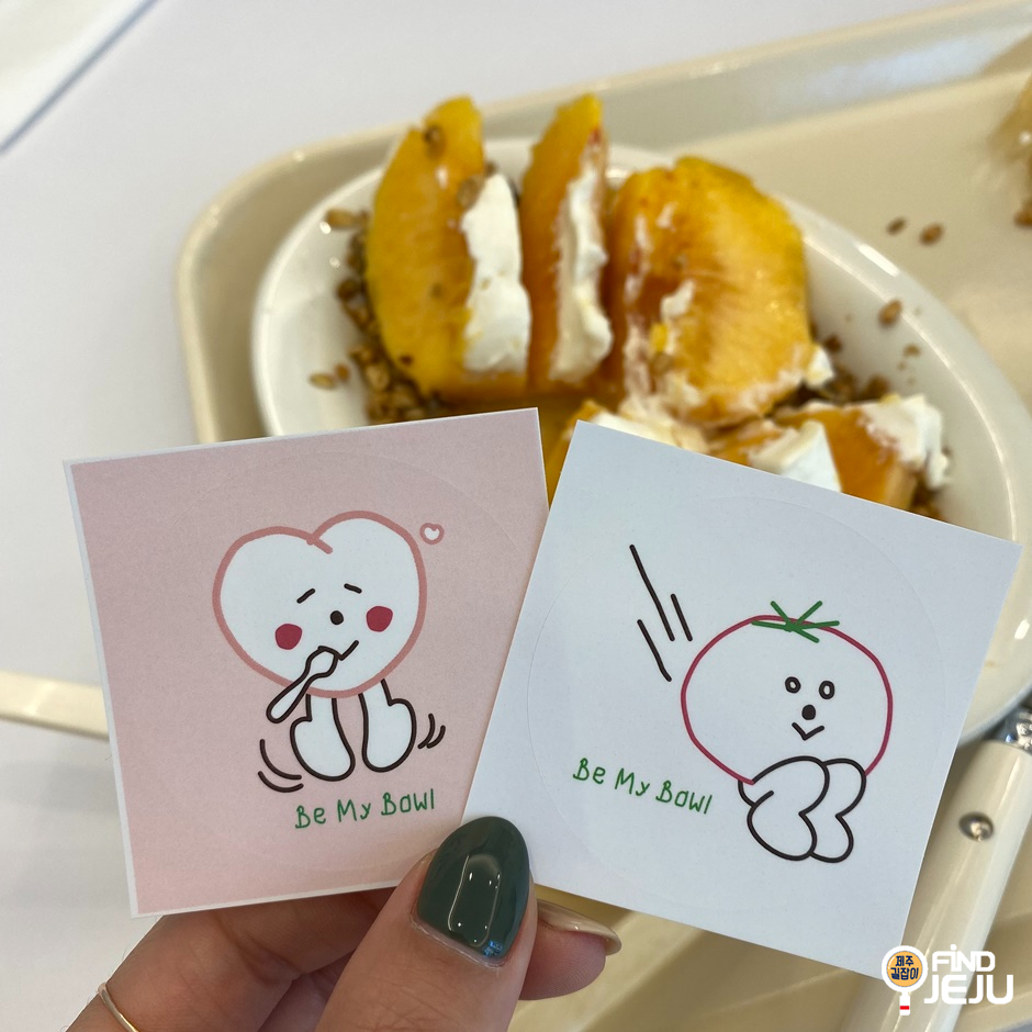 비마이볼 이미지