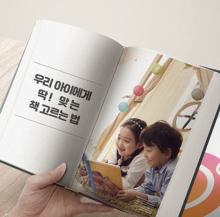 홈런카페 이미지