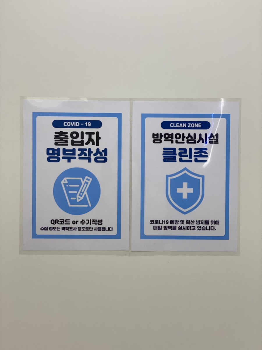 하이오커피문현역점 이미지
