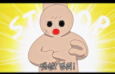 케이불스휘트니스 이미지