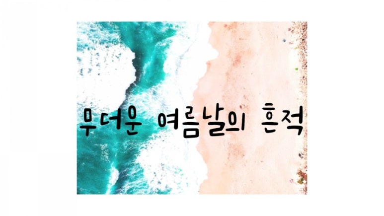 대구펜션팔공산펜션정원 이미지