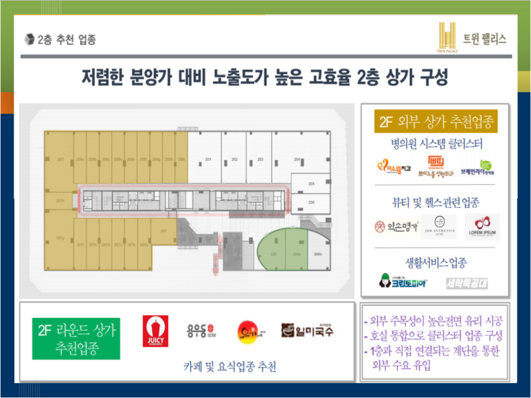 팰리스노래연습장 이미지
