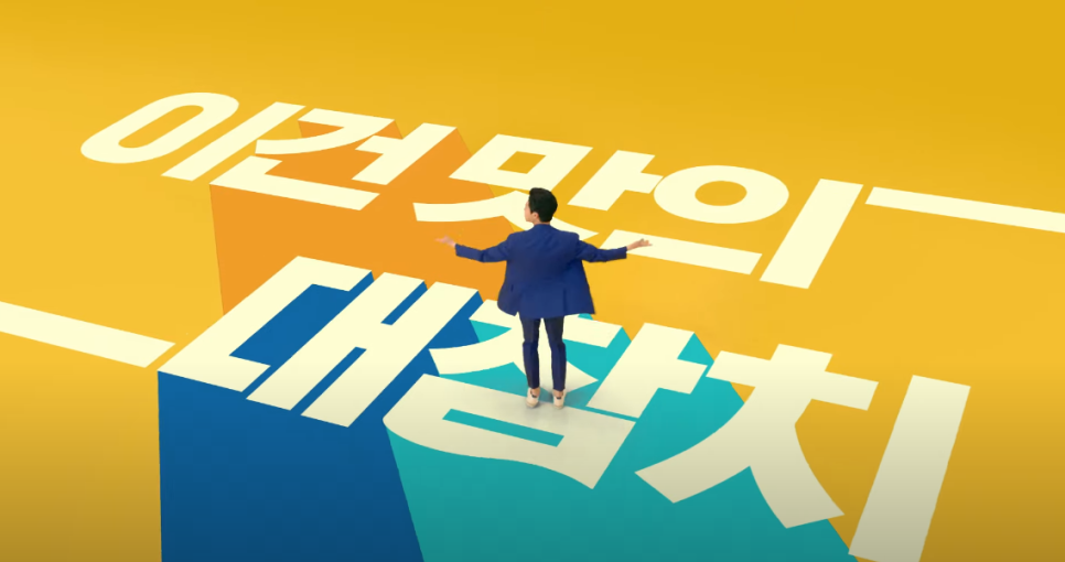 대구영상기획 이미지