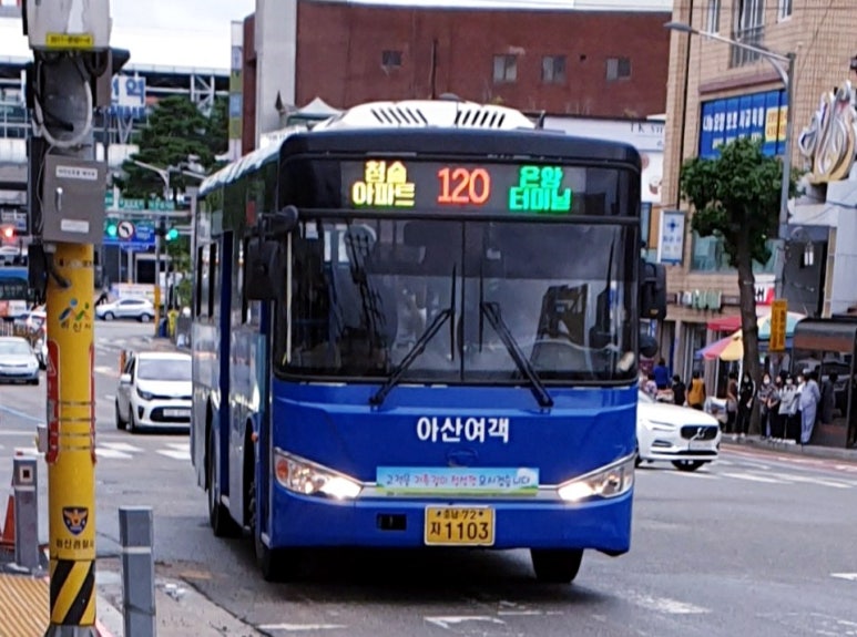 신달주유소 이미지