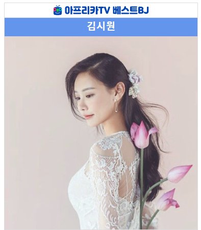 글램인스타 이미지