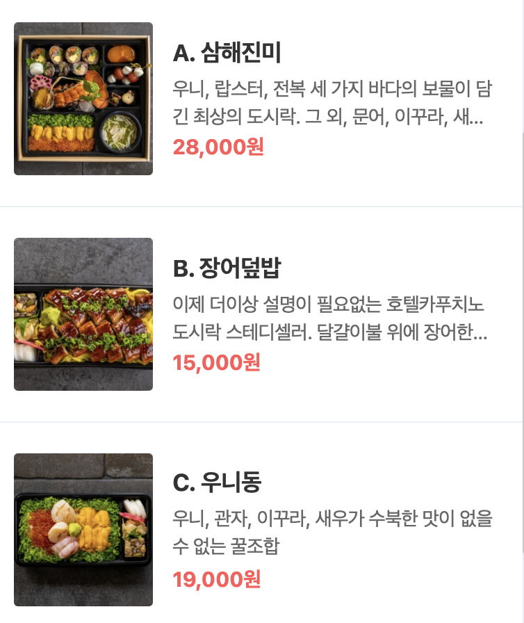 호텔시그니처 이미지