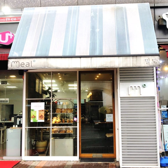 옥수동 밀도 이미지