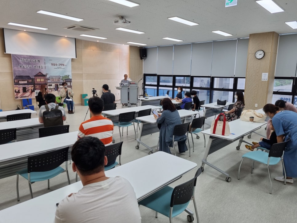 사회적협동조합 기억과 평화 이미지