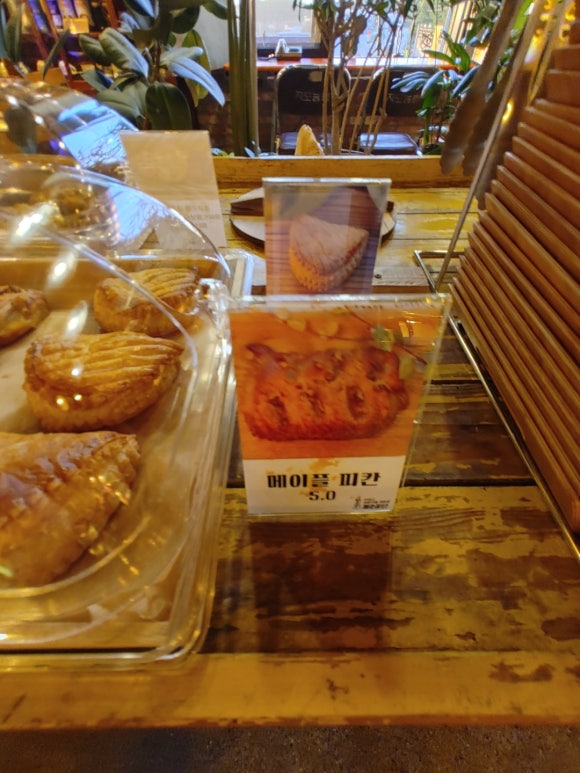 카페레트로제2공단 이미지