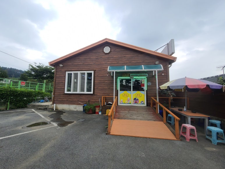돈드림돼지국밥 이미지