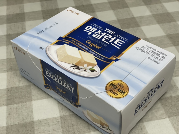 갈때아이스크림 이미지