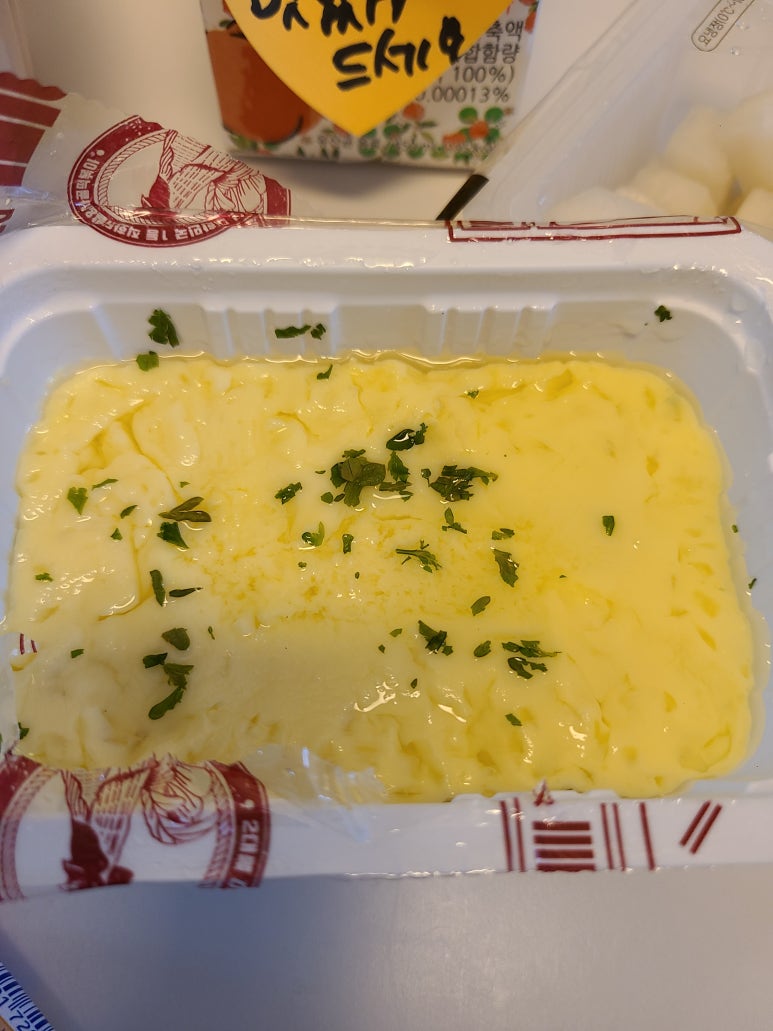 통불 이미지