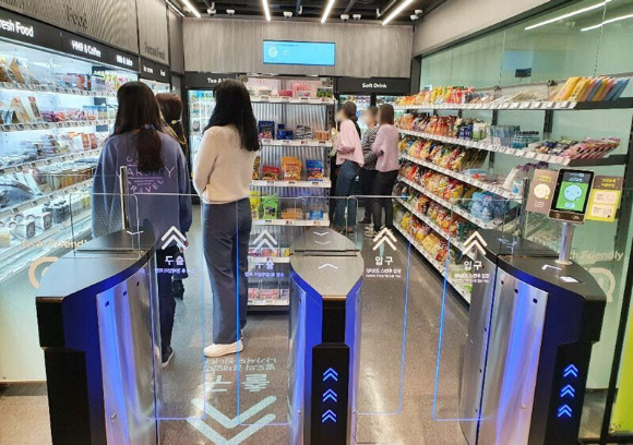 이레정육점 이미지