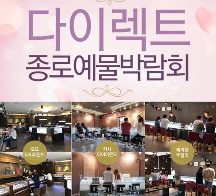 디자인다이렉트 이미지