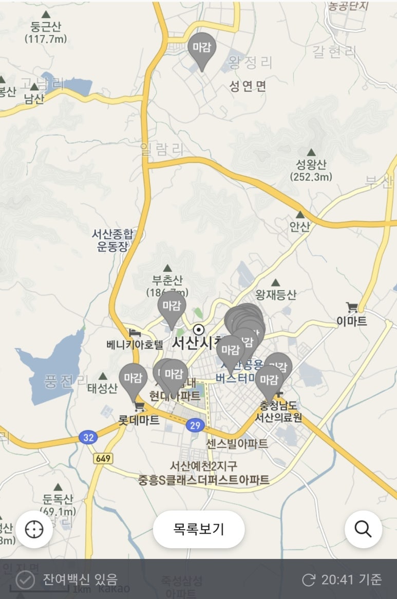권내과의원 이미지