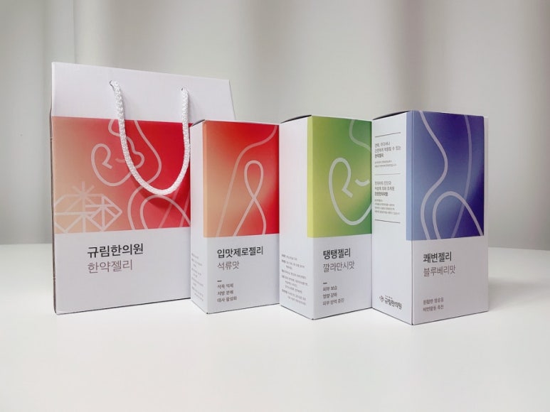 규림한의원 이미지