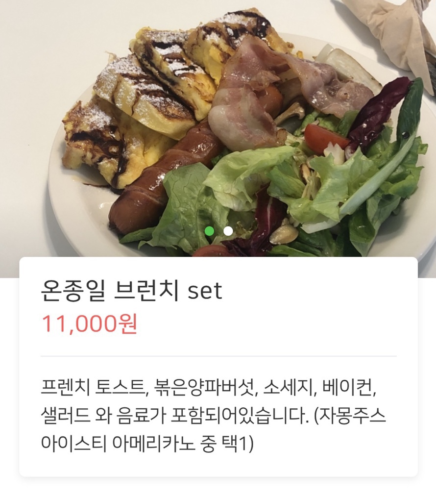 H(에이치) CAFE 이미지