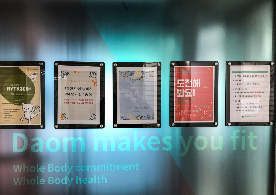 사단법인 울산콘텐츠협회 이미지