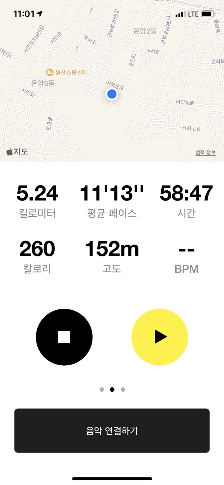 한 우리 이미지