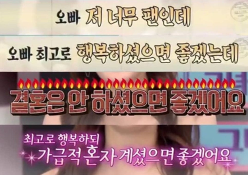 최*결 이미지