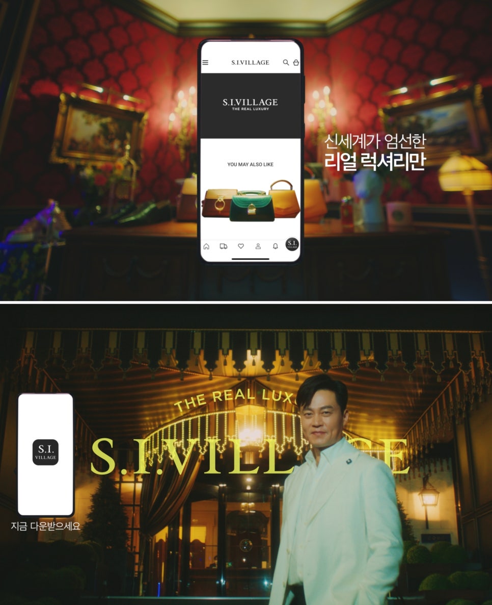 에스아이미디어 이미지