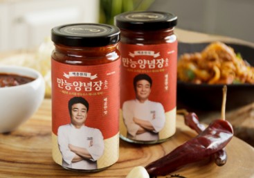 백쿡 이미지