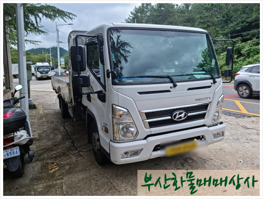 개인화물558 이미지