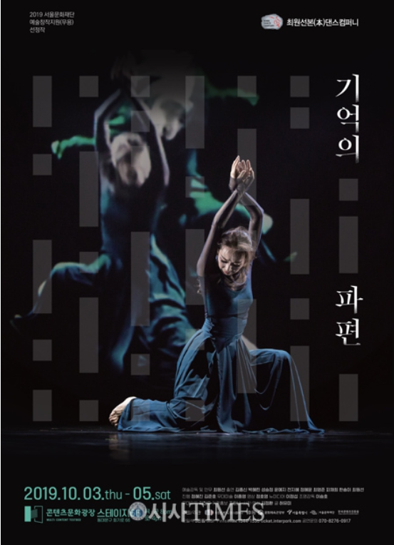 본컴퍼니(Born Company) 이미지