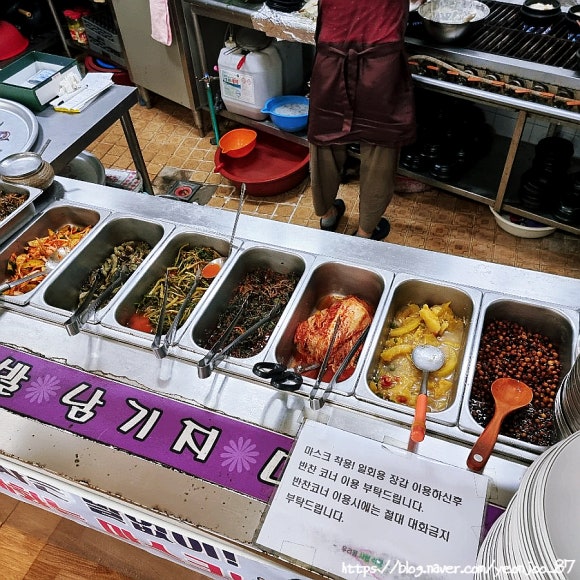 우리콩사랑 이미지