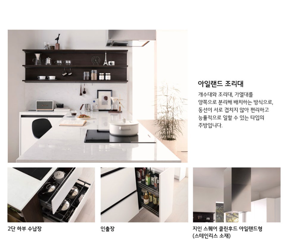 쿡플레이 이미지