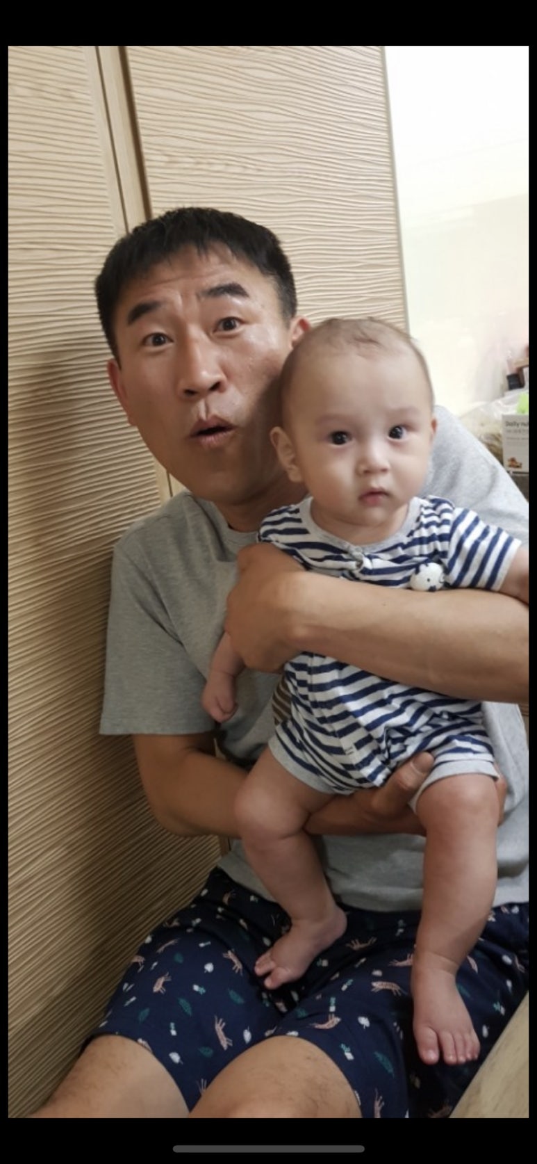 이룸민박 이미지