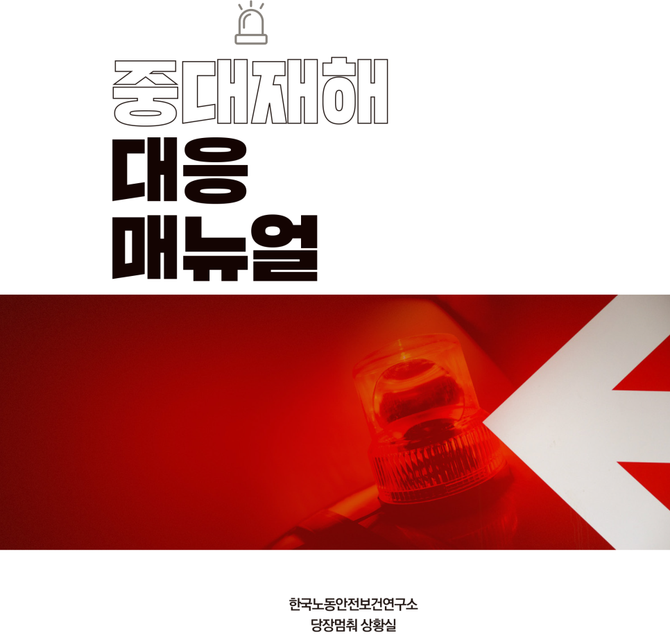 법무법인서린서울분사무소 이미지
