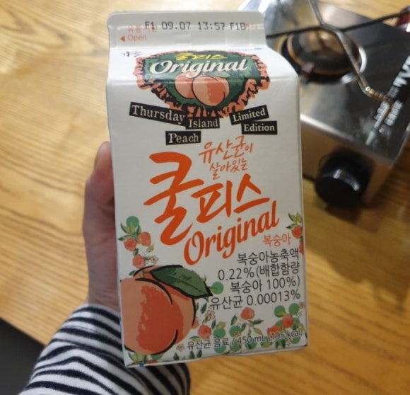 미모닭발포차 이미지